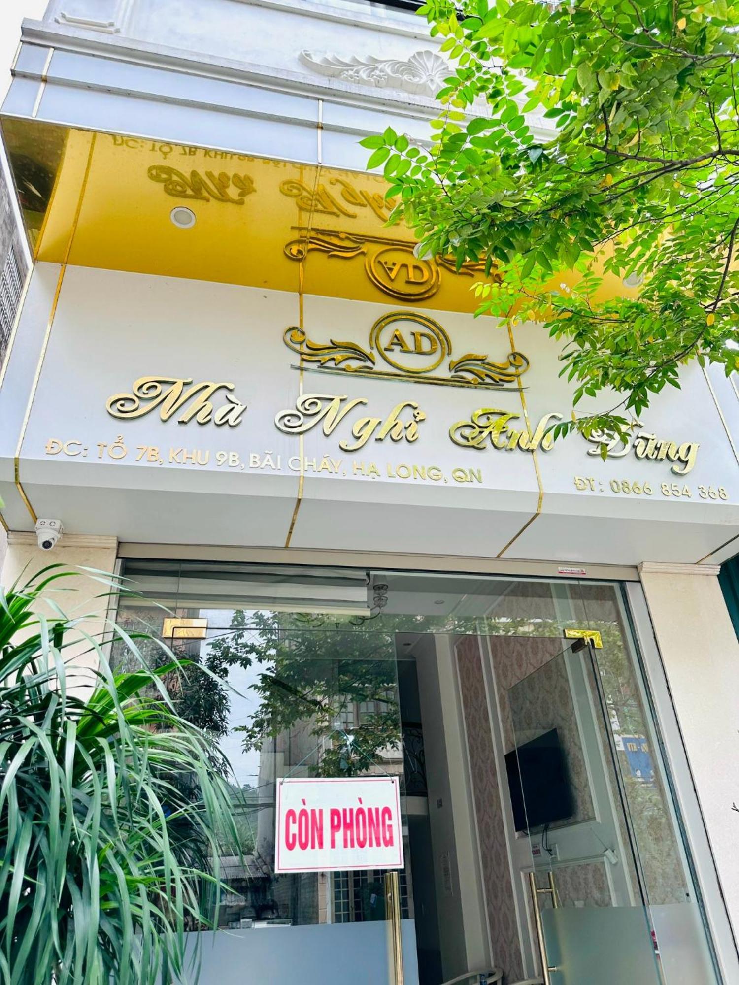 Nha Nghi Anh Dung Bed & Breakfast Ha Long Exterior foto